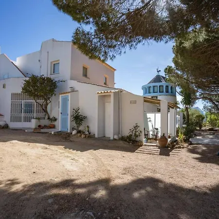 Bem Parece By Umbral 알부페이라